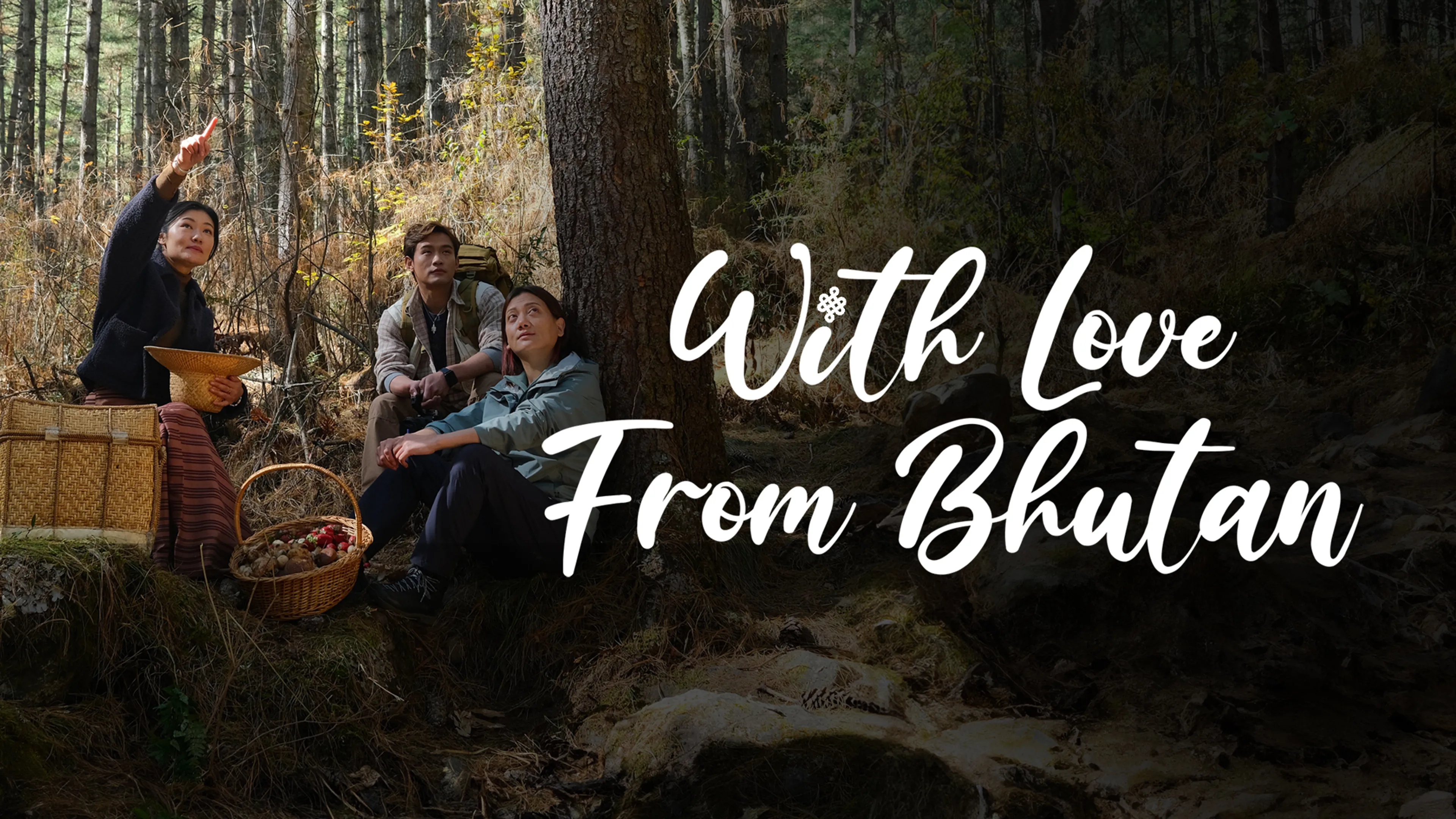 With Love From Bhutan poster